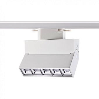 Трековый светильник Novotech PORT 358666 13Вт LED белый для однофазного трека