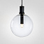 Светильник подвесной ImperiumLOFT Penball 212836-26 60Вт E27
