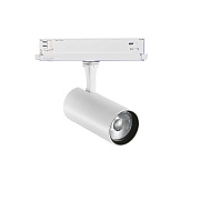 Трековый светильник IDEAL LUX FOX 302607 25Вт LED белый для трёхфазного трека