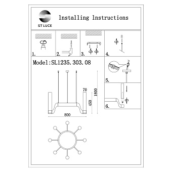 Люстра подвесная ST Luce ETTORE SL1235.303.08 320Вт 8 лампочек E14