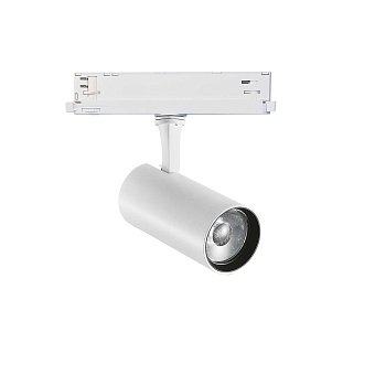 Трековый светильник IDEAL LUX FOX 302621 25Вт LED белый для трёхфазного трека