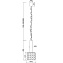 Светильник подвесной Maytoni Rock Me MOD027PL-01CH 40Вт E14