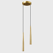 Светильник подвесной ImperiumLOFT Magrit 228349-23 6Вт LED