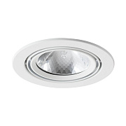 Светильник точечный встраиваемый Arte Lamp APUS A6664PL-1WH 33Вт G9