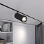 Магнитный трековый светильник Elektrostandard Slim Magnetic 85045/01 25Вт LED чёрный