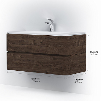 Тумба под раковину подвесная AM-PM Sensation M30FHX1002TF 48,5х100х51,5см