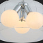 Светильник подвесной ST Luce UOVO SL512.113.03 300Вт E27 Globe