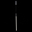 Светильник подвесной ST Luce RALIO SL1580.413.01 11Вт LED