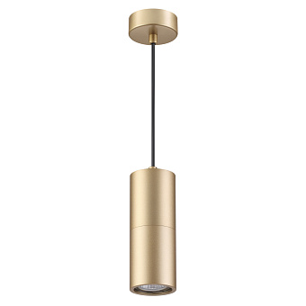Светильник подвесной Odeon HIGHTECH 3828/1 50Вт GU10
