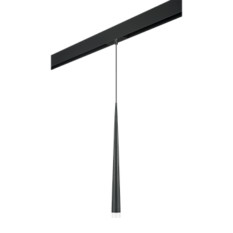 Трековый светильник Lightstar Punto PRO807017 25Вт G9 белый для однофазного трека