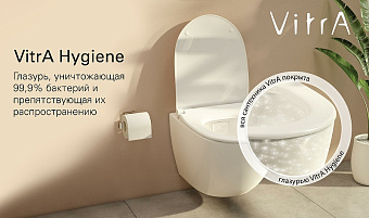 Унитаз подвесной VITRA V-Care 7231B403-6216 безободковый с микролифтом