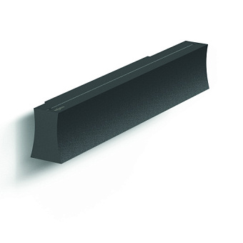 Светильник настенный Mantra HANOK 7777 14Вт LED