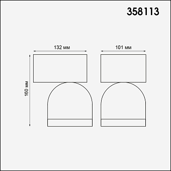 Светильник фасадный Novotech STREET 358113 10Вт IP65 LED серый