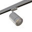 Трековый светильник Lightstar Canno Led 301594 15Вт LED серый для трёхфазного трека