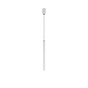 Светильник подвесной EGLO TORTORETO 62514 6,4Вт LED