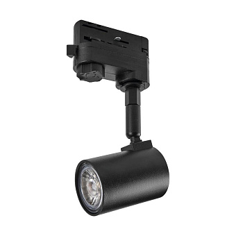 Спот EGLO MEREA GU10 61288 50Вт 1 лампа GU10