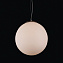 Светильник подвесной ST Luce PIEGARE SL290.503.01 40Вт E27