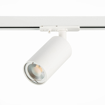 Трековый светильник ST Luce SOLT ST300.506.01 50Вт GU10 матовый белый для однофазного трека