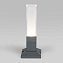 Светильник ландшафтный Elektrostandard Techno a052859 1536 5Вт IP54 LED серый