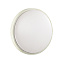 Светильник настенно-потолочный Sonex LOSTA 7628/EL 72Вт LED