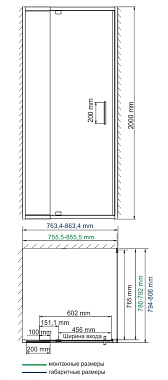 Угловое ограждение WASSERKRAFT Berkel 48P02 200х80см стекло прозрачное