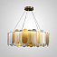 Светильник подвесной ImperiumLOFT Marlina 201178-23 75Вт LED