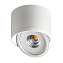 Светильник точечный накладной Novotech OVER 357583 7Вт LED