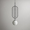 Светильник подвесной ImperiumLOFT Leaf 178144-26 60Вт E27