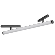 Магнитный трековый светильник Arlight Mag-Orient-Tube 037350 20Вт LED белый