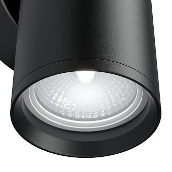 Светильник настенный Maytoni FOCUS S C068WL-02B 10Вт GU10
