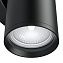 Светильник настенный Maytoni FOCUS S C068WL-02B 10Вт GU10