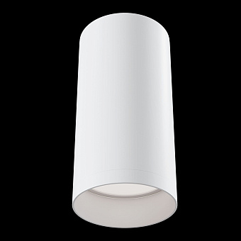 Светильник точечный накладной Maytoni Focus C010CL-01W 50Вт GU10