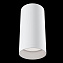 Светильник точечный накладной Maytoni Focus C010CL-01W 50Вт GU10