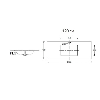 Столешница KERAMA MARAZZI Plaza PL3.SG507100R\120 Керамогранит 48х117см белый