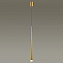 Светильник подвесной Odeon FRIDA 4352/5L 7Вт LED