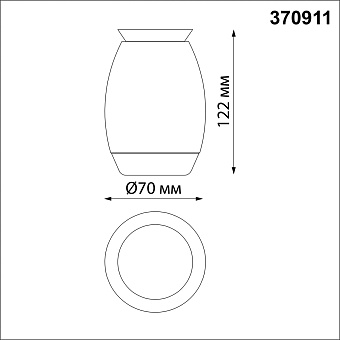 Светильник точечный накладной Novotech GENT 370911 9Вт GU10
