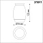 Светильник точечный накладной Novotech GENT 370911 9Вт GU10