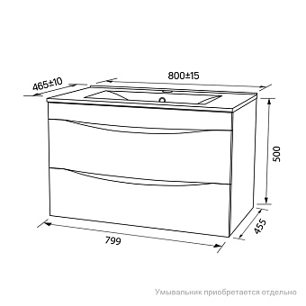 Тумба под раковину подвесная IDDIS Cloud CLO80W0i95 46х79,9х50см