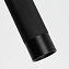 Светильник подвесной Arlight Sp-Spicy 033683 13Вт LED
