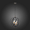 Светильник подвесной ST Luce PIANETTA SL1013.423.06 240Вт E14