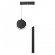 Светильник подвесной Lumion PAXTON 5623/25L 25Вт LED