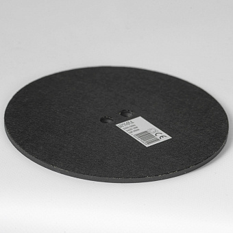 Торшер Lussole MURRIETA LSP-0909 21Вт LED