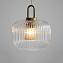 Светильник подвесной ImperiumLOFT Frist 212887-23 60Вт E27