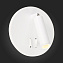 Бра ST Luce BONDI SL1586.513.01 8Вт LED
