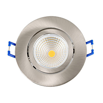 Светильник точечный встраиваемый EGLO SALICETO 900746 18Вт LED