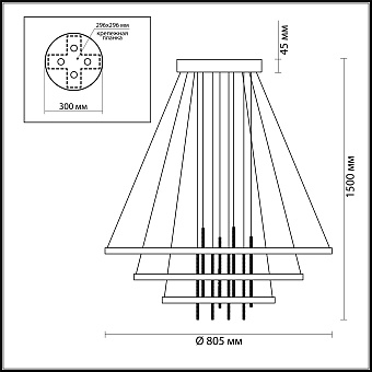 Светильник подвесной Odeon L-VISION 3901/99L 113Вт LED