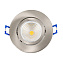 Светильник точечный встраиваемый EGLO SALICETO 900746 18Вт LED
