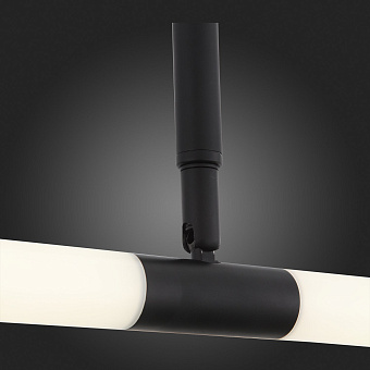 Светильник подвесной ST Luce BISARIA SL393.403.02 20Вт LED