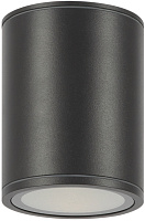 Светильник потолочный Maytoni Bar O306CL-L12GF 12Вт LED