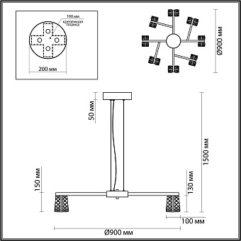Люстра подвесная Odeon MIRAGE 5030/53L 53Вт 1 лампочек LED